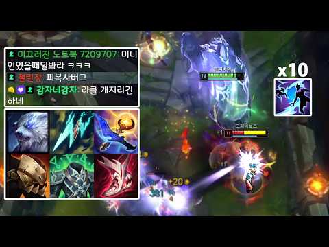 스태틱+황새로 패시브 여러번 터트리는 진짜 천둥의 신 볼리베어