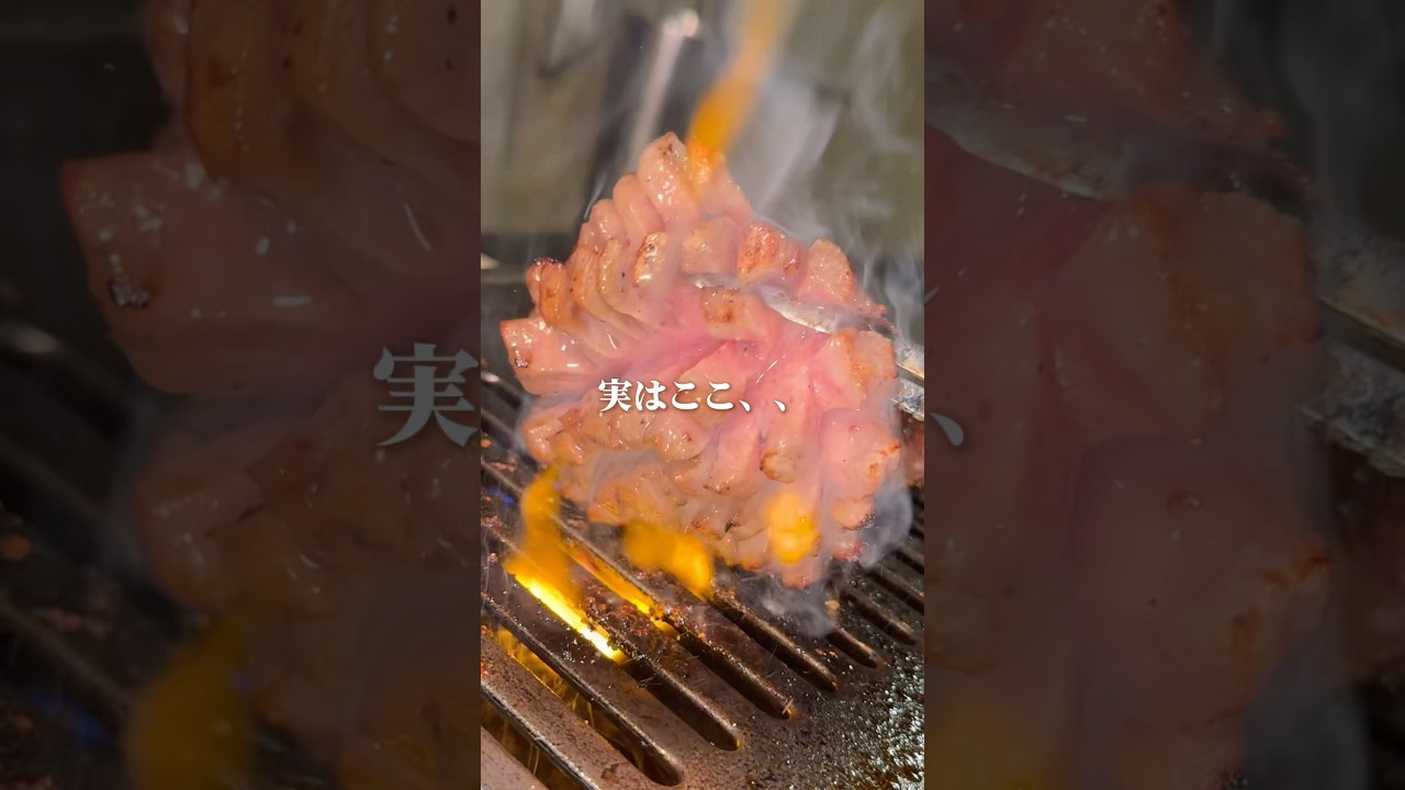 とんでもないです肉厚とニンニク#大阪グルメ#四ツ橋グルメ#富久重ホルモン