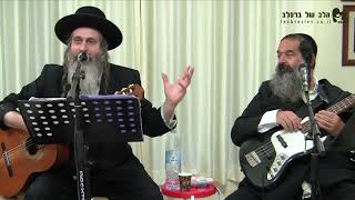 אסור להיות זקן