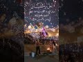 لعل رمضان يزيل هموما اثقلت ارواحنا