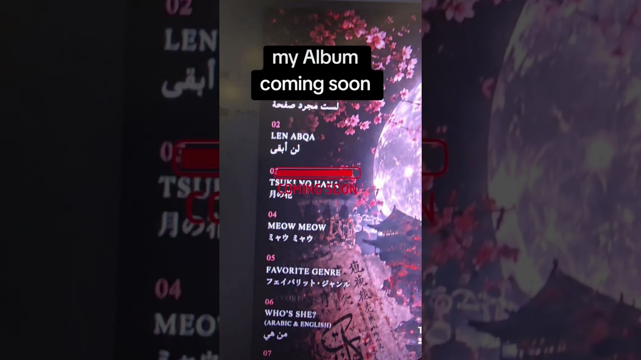 Coming Soon New Album