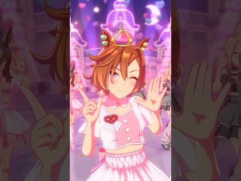 【ウマ娘】テイエムオペラオー  めにしゅき♡ラッシュっしゅ！※テイエムオペラオー歌唱ではありません。