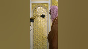 تلاوة من سورة فاطر/ الشيخ أحمد طالب حميد
