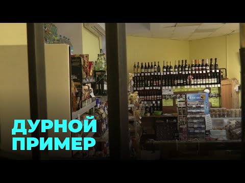 Новосибирцы жалуются на магазин с алкоголем у детсада