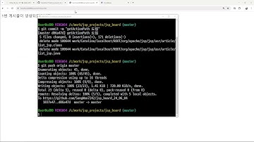 24 06 13, JSP 게시판 만들기(기본 프레임워크 구현), 14강, 게시물리스트에 링크, 게시물 상세페이지