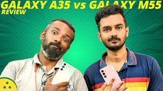 Samsung Galaxy A35 Review — M55 Snapdragon-க்கு A35 Exynos better?