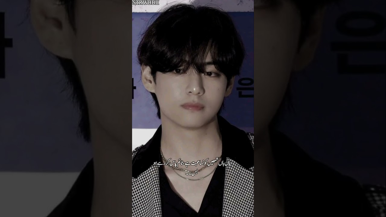 REGRETS part 14 (taekook ff)