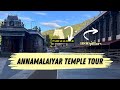 Annamalaiyar temple tour balaji kasinathan  tiruvannamalai  arunachala