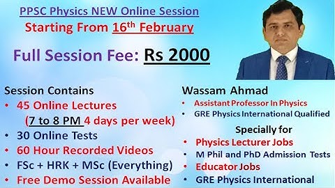 ppsc, physics lecturer: (Full Preparation) (NEW)