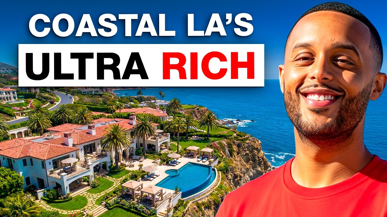Где живут сверхбогатые жители прибрежной части Лос-Анджелеса?