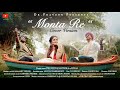 Monta Re | Cover Version | Lootera|Amit Trivedi | Dr Praveen |- Kagaz Ke Do | Ananya