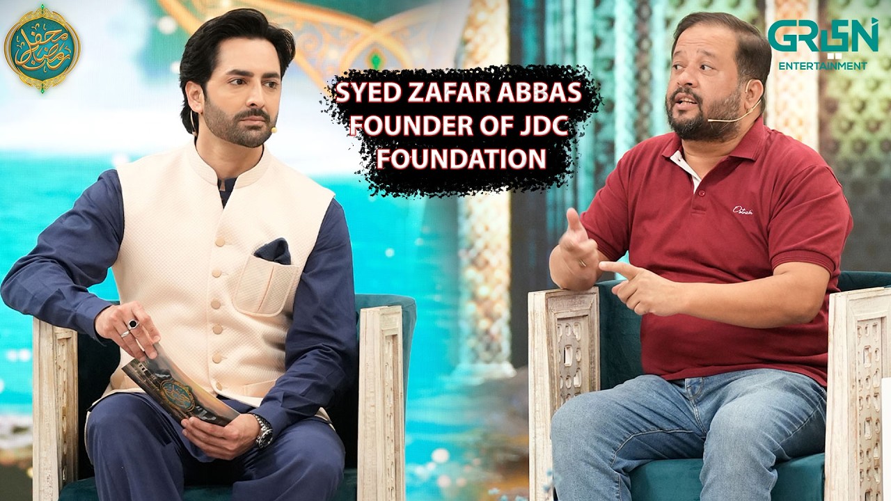 Mehfil-e-khas ( Syed Zafar Abbas 