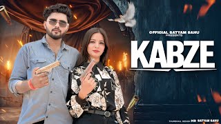 Kabze - Bintu Pabra | Shiva Choudhary | Pellet Drum Productions | New Haryanvi Song