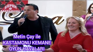 Katamonu Kemane Oyun Havaları /Metin Çay /Coştu Millet