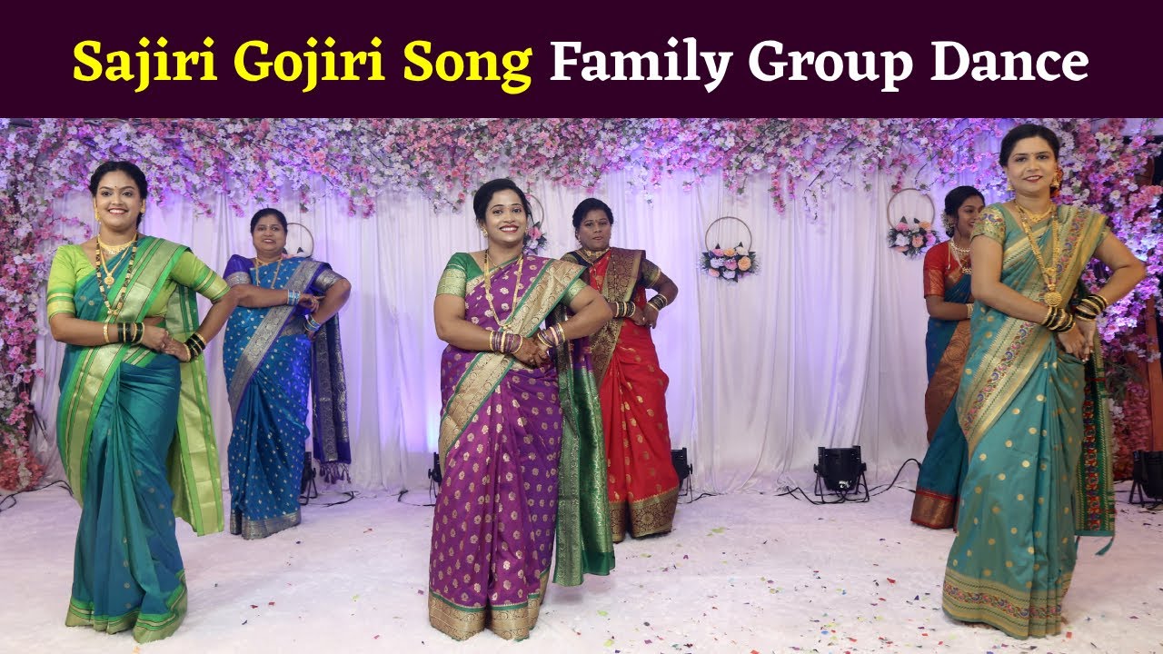 Sajiri Gojiri Marathi Song Ladies Group Dance      Shrunkhala Sagar Engagement