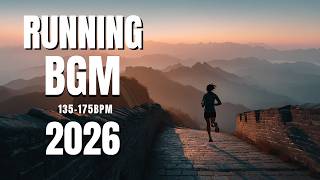【Playlist】 Running BGM 2026 | 1h54 Start to Finish Marathon Journey 135–180 BPM
