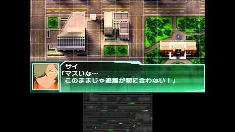 Super Robot Wars UX Chapter 2