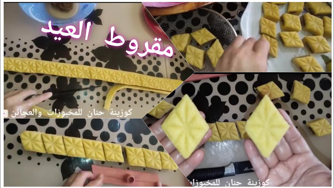 مقروط زمان الأصلي يذوب وبنين بزاف ناجح مليار أي مبتدأة يصدقلها مديت كامل أسرار نجاحه💯