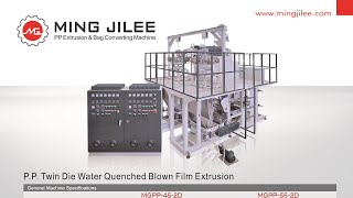 Two dies PP blowing Film Extrusion, MGPP-45-2D screenshot 5