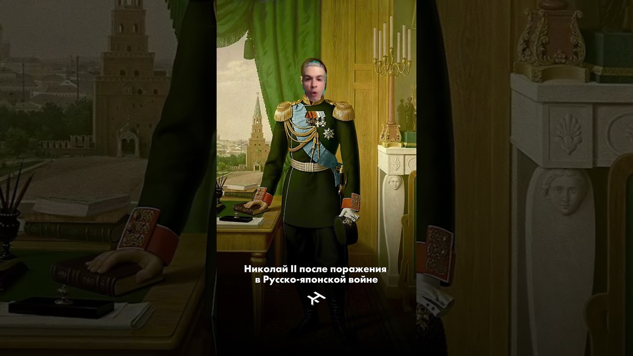 тгк: Дмитрий из History skills 