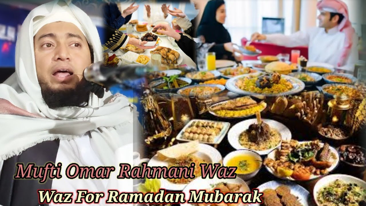 Waz For Ramadan Mubarak Fasting By Mufti Omar Rahmani From Islamic Media Networks 