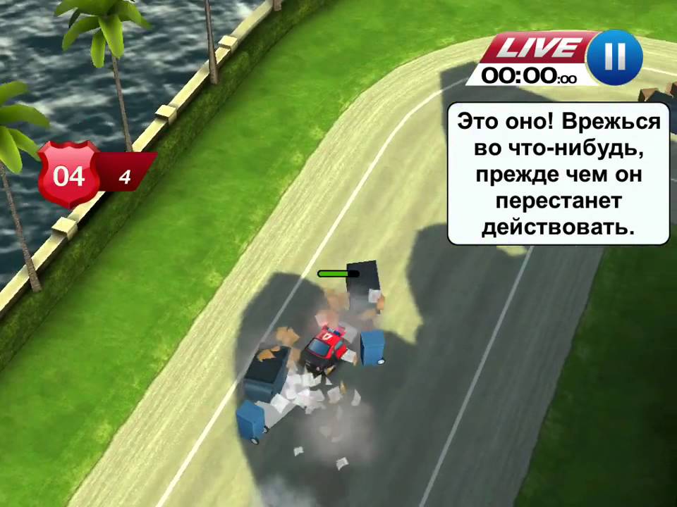 Симпл плейнс машины