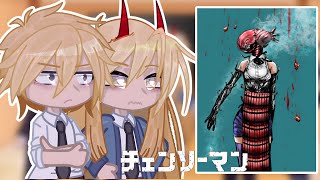 Chainsaw Man React to Devils *Manga Spoliers* || CSM || Gacha Club
