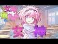 【ゆっくり茶番劇】『女神と俺の恋物語』第1話「女神」