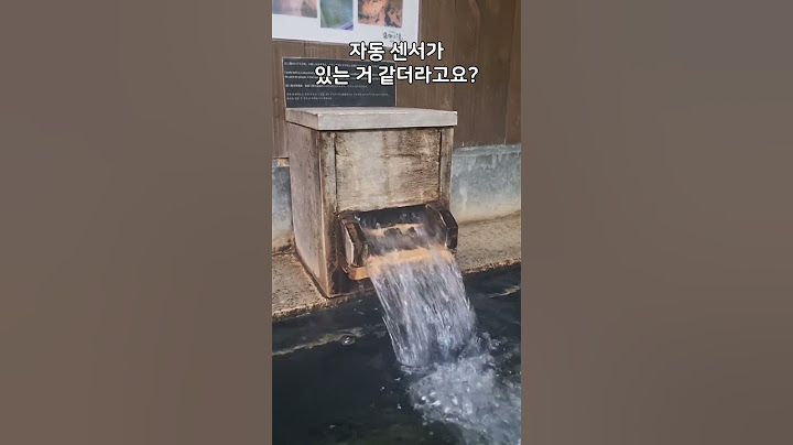 오사카 여행시 꼭 들려봤으면 하는 이곳!