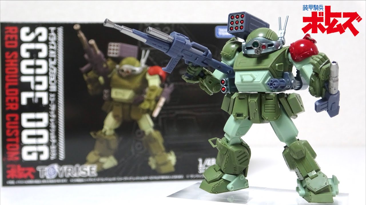 装甲騎兵ボトムズ 1/12 スコープドッグ レッドショルダー ver.2 やまと Amazon.co.jp: 1/12 装甲騎兵ボトムズ スコープドック レッド