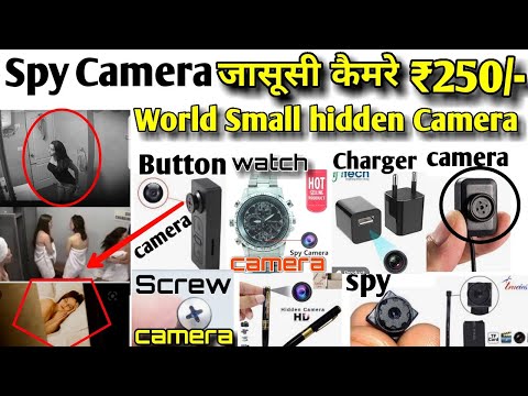 SPY CAMERA Rs.250 | SPY CAMERA MARKET | HIDDEN CAMERA | CHEAPEST CCTV CAMERA MARKET | WIFI CAMERA