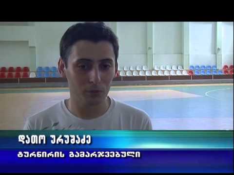 ტურნირი მინი ფეხბურთში