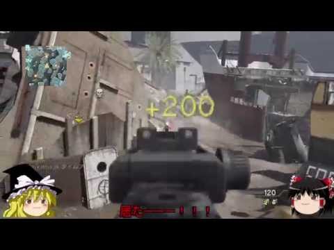[CODMW3　ゆっくり実況]　第30話　最後のシ者