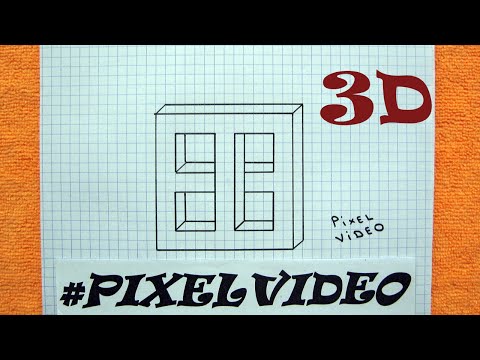 3д рисунки по клеточкам / объемный рисунок #pixelvideo
