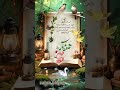 اللهم قرب لناالاقدارالسعيدة والايام الجميلة وأبعد عناهم الدنياوضيق الحياةوالبسنالباس الصحة والعافية mp3