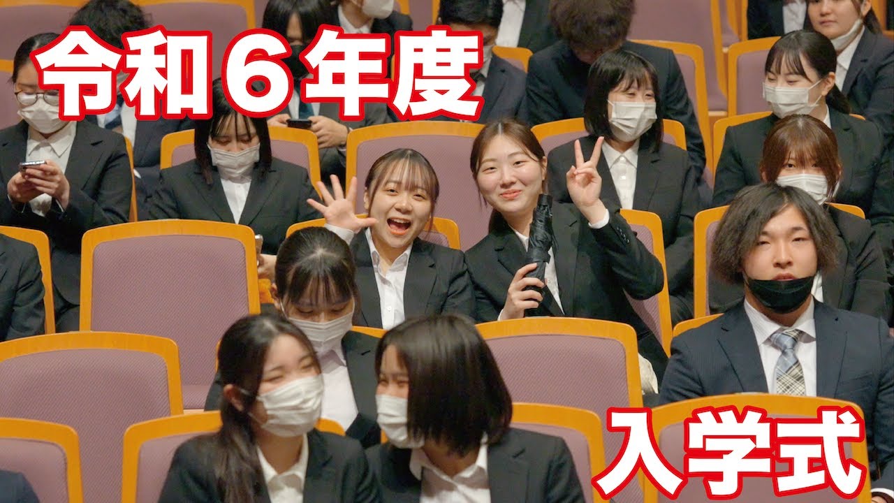 宮崎 保健 福祉 専門 学校
