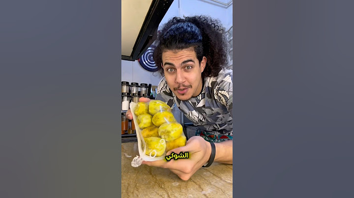 التين الشوكي مش بس للأكل 😋❤️🌵