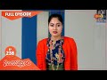 Girija Kalyanam - Ep 236 | 15 Feb 2021 | Gemini TV Serial | Telugu Serial