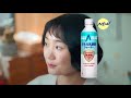 【日本コカ・コーラ】アクエリアス まもる乳酸菌ウォーター 15秒 CM