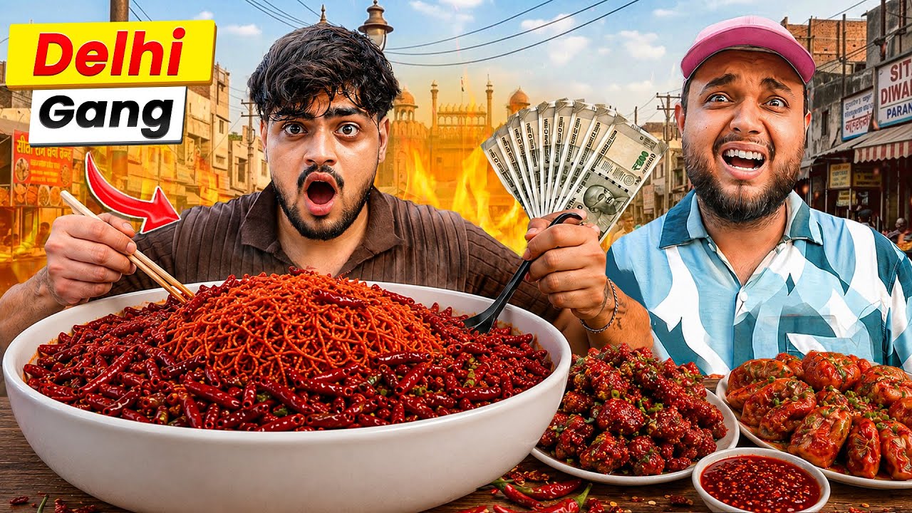 Latest Title & Thumbnail