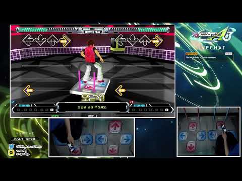 [AmuseTown] DDR Live stream @Amusetown