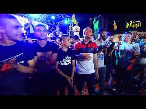 الفنان علاء الجلاد سحجة عربية حفل نجاح عبدالرحيم الاشقر طولكرم  2019