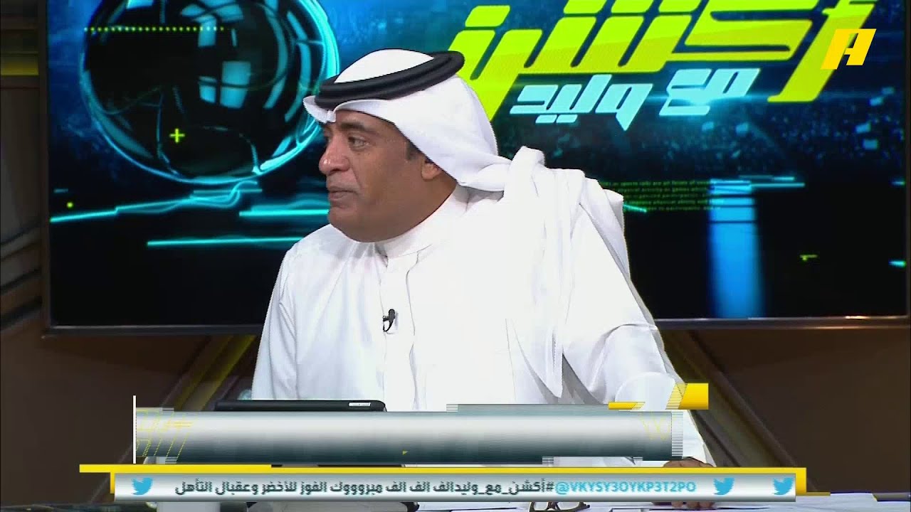 رئيس #أكاديمية_مهد: فريق #مهد سيشارك  في دوري البراعم إلى أن نصل باللاعبين لمرحلة الاحتراف