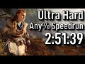 Horizon Zero Dawn Speedrun: Any% Ultra Hard in 2:51:39 [Former WR]