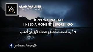 منرجمه Alan Walker On My Way Mp3