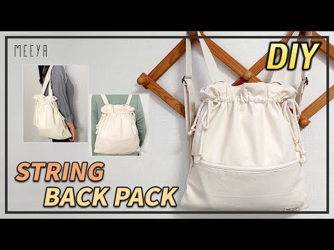 DIY|백팩 만들기|스트링 백|Drawstring bag|Back Pack|2way|bucket bag|심지없는| 숄더로가능|에코백|천가방|복주머니|버킷백|끈|ストリングバックパック
