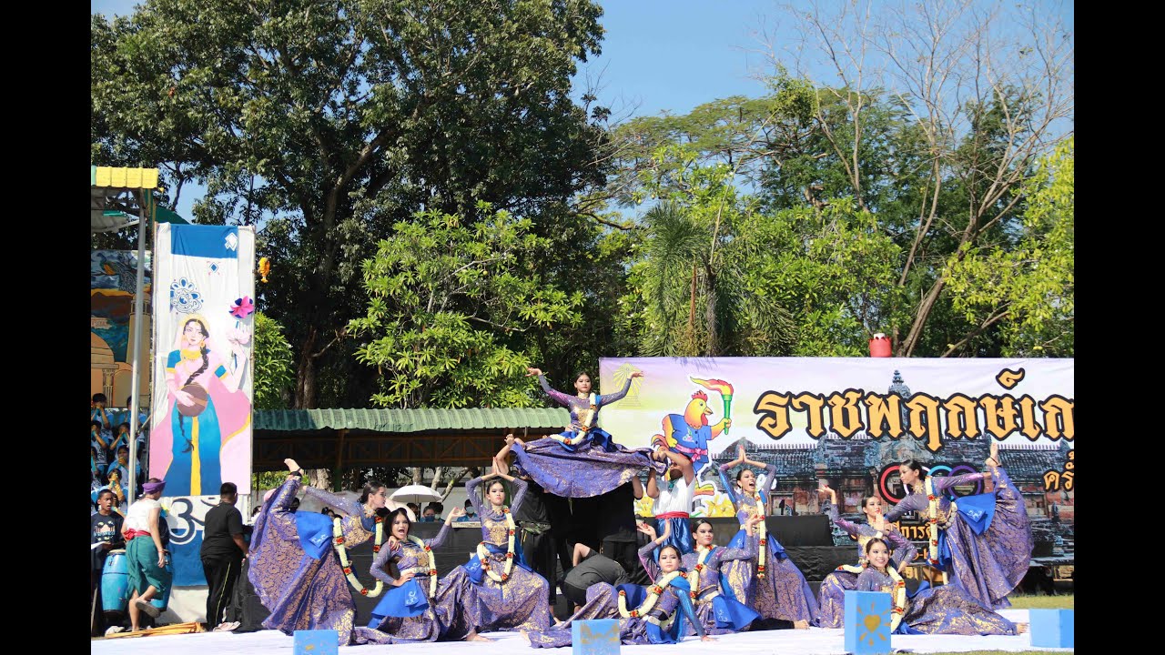 ผู้นำเชียร์คณะการะเกด ราชพฤกษ์เกมส์ ครั้งที่ 11 โรงเรียนมัธยมวัดหนองจอก