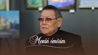 видео: Есмұхан Обаевқа төрт бөлмелі пәтер сыйлаған кім? Менің Өмірім картинка: Есмұхан Обаевқа төрт бөлмелі пәтер сыйлаған кім? Менің Өмірім