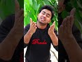 যে মেয়েরা দেখতে সুন্দর গায়ের রং ফর্সা শরিফ উদ্দিনের মডিলিং গান #sharifuddinsong #শরিফ_উদ্দিনেরগান