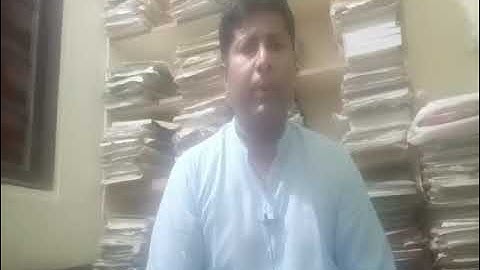 Section 18 NAB Ordinance 1999.(22.09.2021).